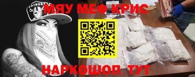 бошки Бугуруслан