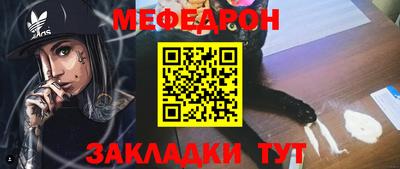 бошки Бугуруслан