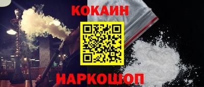 PSILOCYBIN Бузулук