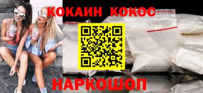 дживик Будённовск