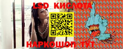 бошки Бугуруслан