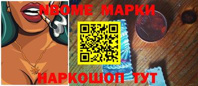 бошки Бугуруслан