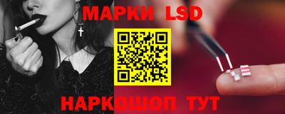 дживик Будённовск