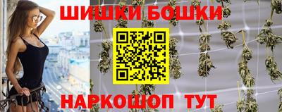 дживик Будённовск