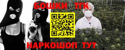 дживик Будённовск