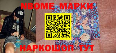PSILOCYBIN Бузулук
