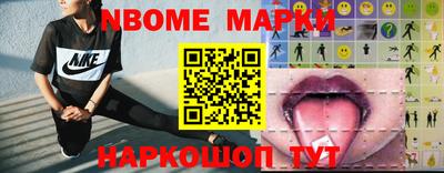 PSILOCYBIN Бузулук
