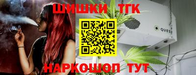PSILOCYBIN Бузулук