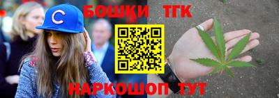 дживик Будённовск
