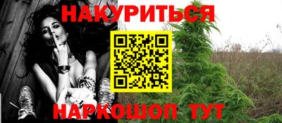 дживик Будённовск