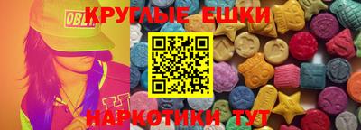 PSILOCYBIN Бузулук