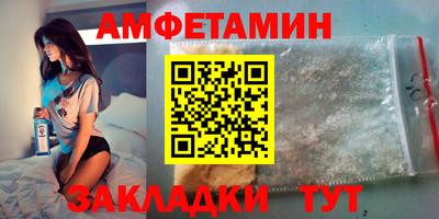бошки Бугуруслан