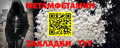 дживик Будённовск