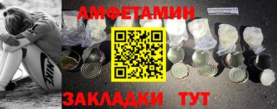 PSILOCYBIN Бузулук