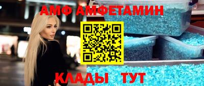 дживик Будённовск