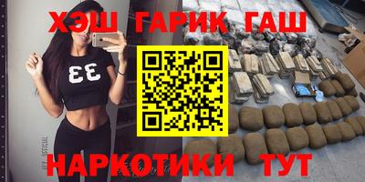 дживик Будённовск