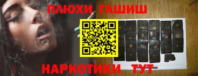 дживик Будённовск