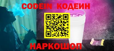 бошки Бугуруслан