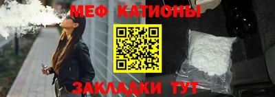PSILOCYBIN Бузулук