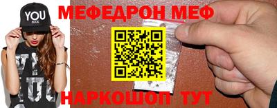 бошки Бугуруслан