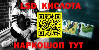 PSILOCYBIN Бузулук
