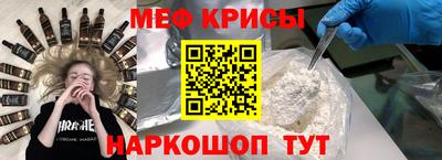 PSILOCYBIN Бузулук
