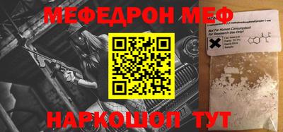 бошки Бугуруслан